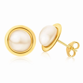 9ct Yellow Gold 7mm Freshwater Pearl Studs