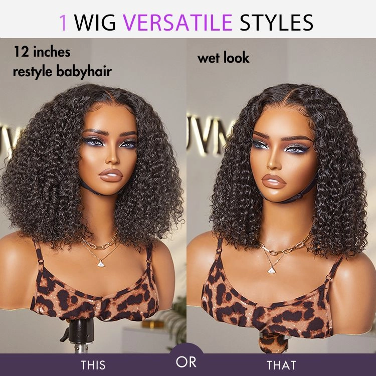 Exclusive Sale | Go Natural Ease | Soft Kinky Curly Glueless 5x5 Closure HD Lace Wig Ready to Go